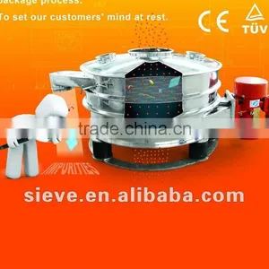 New Product Gaofu 3 Phase Automatic Flour Sifter thumbnail-1