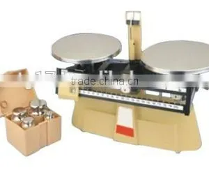Lab Double Beam Balance thumbnail-1