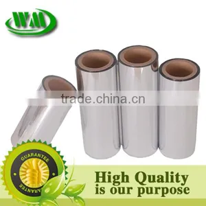 Silver Color Reflective Metalized Cpp Film thumbnail-5