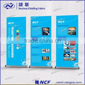 Pvc Outdoor Reflective Flex Vinyl Banner Printing thumbnail-1