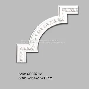 Chair Rail and Panel Molding thumbnail-2