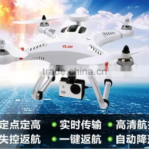 Hot-sale CX20 Drone, Quadcopter, 4Axis Auto-Pathfinder With GPS Functions, Best Drone For Aerial Photography RC Quad Copter thumbnail-1