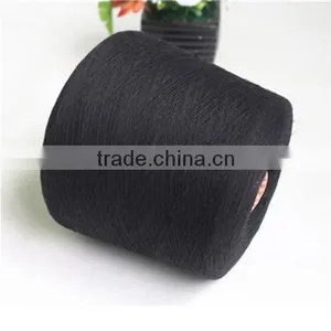 China Suppliers Polyester Nylon Blend Microfiber Dty Yarn for Weaving Free Sample thumbnail-2