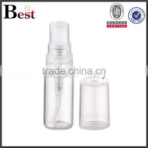 Shanghai Best 20ml 30ml 35ml Atomizer Perfume Spray Bottle Empty Clear Perfume Spray Bottle Cosmetic Perfume Bottle 30ml Spray thumbnail-4
