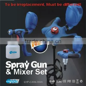 Paint Mixer and Spray Gun Set,mixer Set thumbnail-1