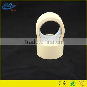 Perfect for Home and Office Usages Beige Color Quality Paper Masking Tape thumbnail-6