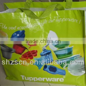 PP Laminated Bag thumbnail-1