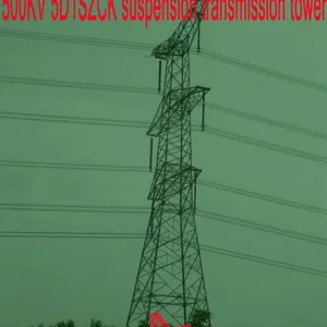 MEGATRO 500KV 5D1 SZCK Suspension Transmission Tower thumbnail-2