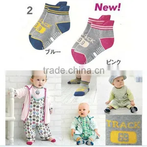 Hot Sale Custom Made Designs Wholesale Elite New Born Baby Socks thumbnail-1