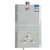 Gas Water Heater 08 thumbnail-1