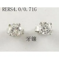 Silver Earring thumbnail-1