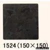 Sell Floor Tile thumbnail-1
