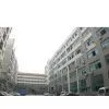 Tianyu Technology Co., Ltd. company overview - view 1 thumbnail