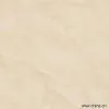 SOLUBE SERIES thumbnail-1