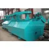Flotation Machine thumbnail-1