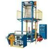 Plastic Film Blowing Machine thumbnail-1