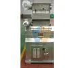 Rice Mill thumbnail-1