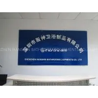 SHENZHEN HANSHIN BATHROOM EQUIPMENTS CO.,Ltd company overview - view 1 thumbnail
