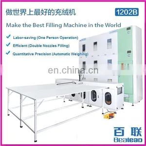 Bealead Large Automatic Down Quilt Filling Machine With Scale thumbnail-1