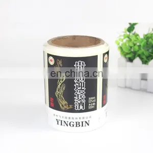 China Manufacture Cheap Colorful Printing Vinyl Sticker Roll for Wine Bottle Packaging thumbnail-3