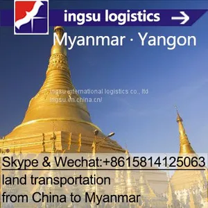 China to Myanmar Logistics Customs Clearance Services Company thumbnail-4
