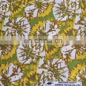 Onway Textile 2015 Hot Sale Knitting Dyed DTY Scuba Fabric, Polyester Spandex Air Layer Fabric for Yoga Fabric thumbnail-1