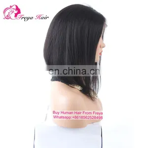 Cheap 12 Inch 150% Density Natural Color Straight Middle Part Big Bobs Image thumbnail-2