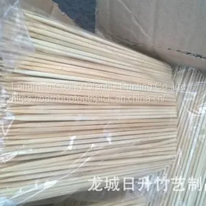 China Bamboo Skewer Factory 2.5X150mm 270PCS/Bag 150bags/Carton thumbnail-1