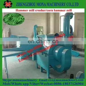 Mini Gasoline and Electric Wood Crusher Rice Stalk Wheat Straw Hammer Mill thumbnail-6