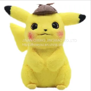 Detective Pikachu Plush Toys For Children's Birthday thumbnail-2