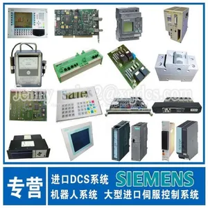 New AUTOMATION MODULE Input And Output Module ABB 3BHE004573R0143 UFC760BE143 PLC Module thumbnail-2