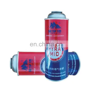 Hebei Empty Aerosol Container 220g and Gas Butane Cartridge With Valve and Cap Empty thumbnail-1