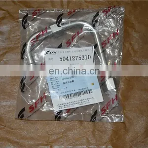 SAIC- IVECO High Pressure Outlet Oil Pipe FAT5041275310 thumbnail-3