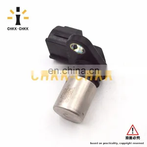Crankshaft Position Sensor 90919-05031 thumbnail-3