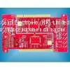 4layer Pcb Multilayer Pcb Red Mask Finished ENIG for Computer Motherboard thumbnail-1
