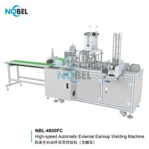NBL-4800FC High Speed Fully-auto External Earloop Welding Machine Incl Earloop Folding Face Mask Machine Manufacturer thumbnail-1