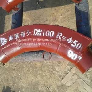 Production of High Hardness Ceramic Composite Wear - Resistant Elbow thumbnail-1