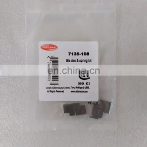 NO.549(2) Blades&spring Kit 7135-108 thumbnail-1
