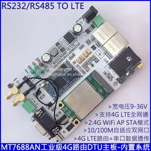 IOT 4G Wireless Router/Industrial Grade/Plug in the Card/4G DTU/Network Port Transmission thumbnail-3