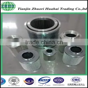Manufacturer Professional Provide High Press Chemical Dilute Gas Station Turbine Oil Filter LY - 48/25 Stainless Steel Filter thumbnail-5