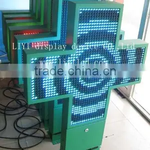 P16 1G1B Dual Color LED Pharmacy Cross Display thumbnail-1
