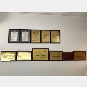 Shanghai Zhongjing International Trade CO. Ltd. company overview - view 2 thumbnail