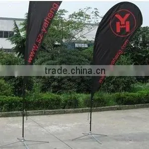 2014 Fiberglass Pole Flying Banner and Feather Flag thumbnail-1