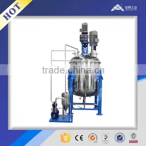 China Manufacturer Vacuum Multi-function Mixer for High Viscosity Material thumbnail-4