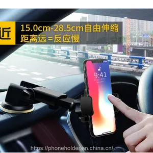 Universal Windshield Cell Phone Gps Stand Car Mount Dashboard Mobile Phone Holder thumbnail-5