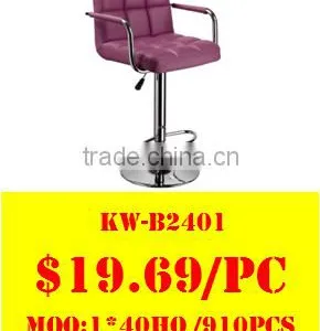 WorkWell Cheapest Modern New Design Bar Chair,bar Stool Wih Footrest Kw-B2035 Quality Choice thumbnail-5