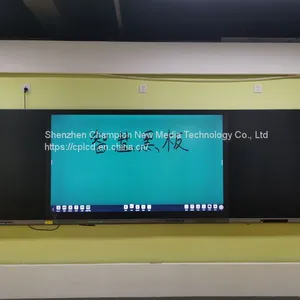 Nano Intelligent Blackboard thumbnail-1