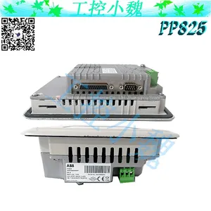 PP826 3BSE042244R1 thumbnail-2