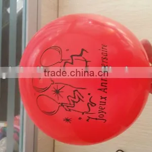 Wedding Balloons for Decoration Factory Direct thumbnail-5