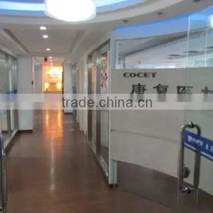 Kangfu Medical Equipment Factory company overview - view 3 thumbnail
